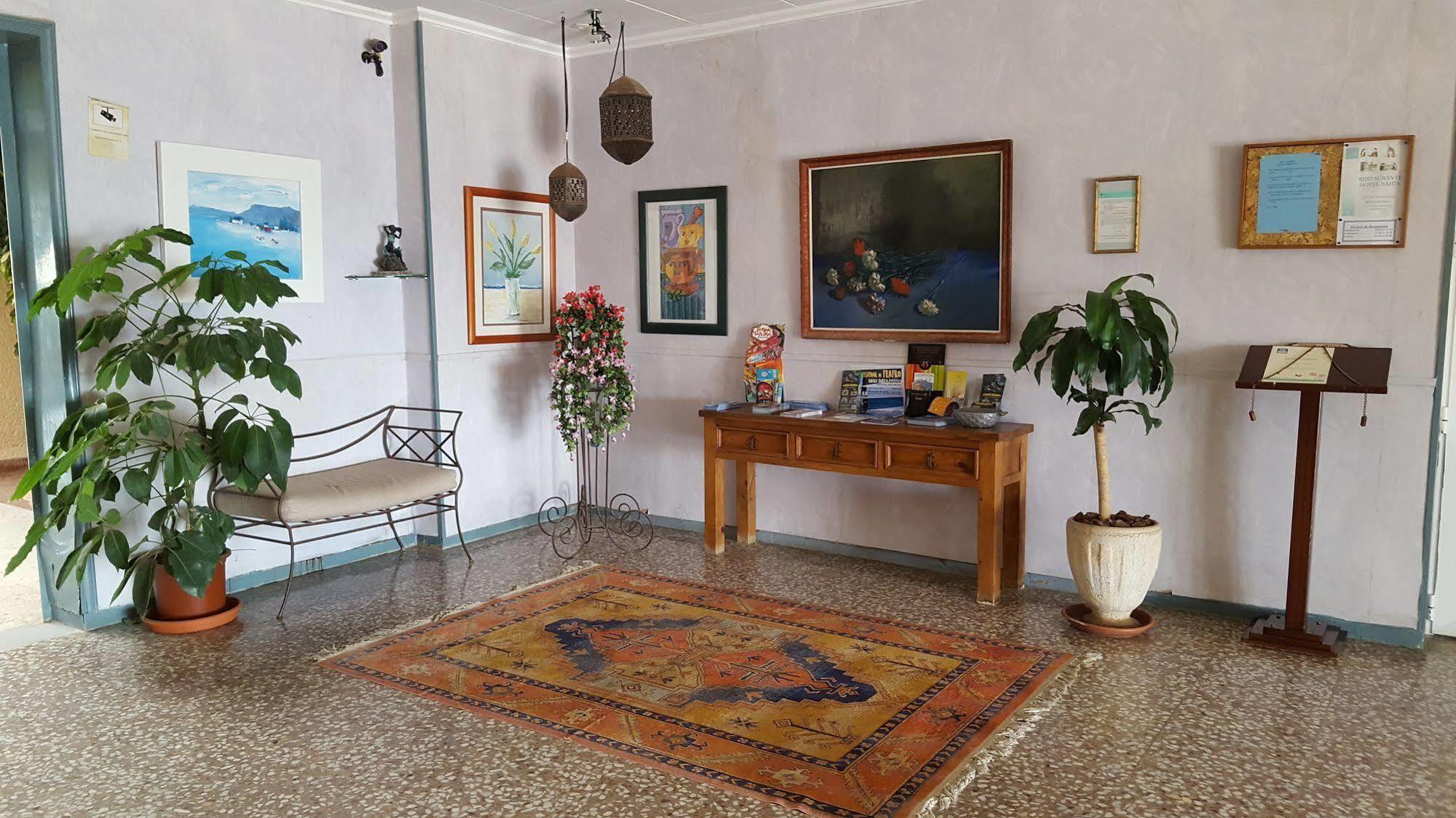 Bahia - 30º Hotels El Puerto de Mazarrón Εξωτερικό φωτογραφία